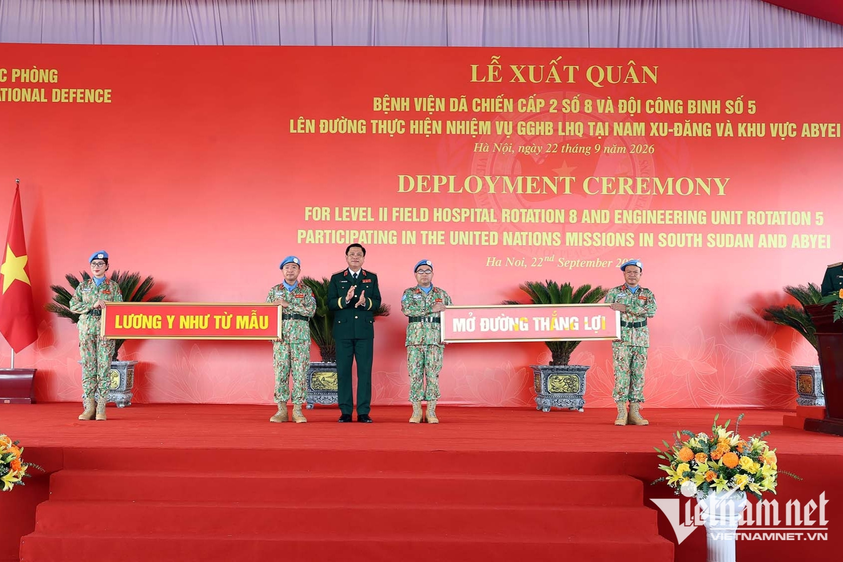 /UploadStore/admin/260922 anh vietnamnet/12.jpg